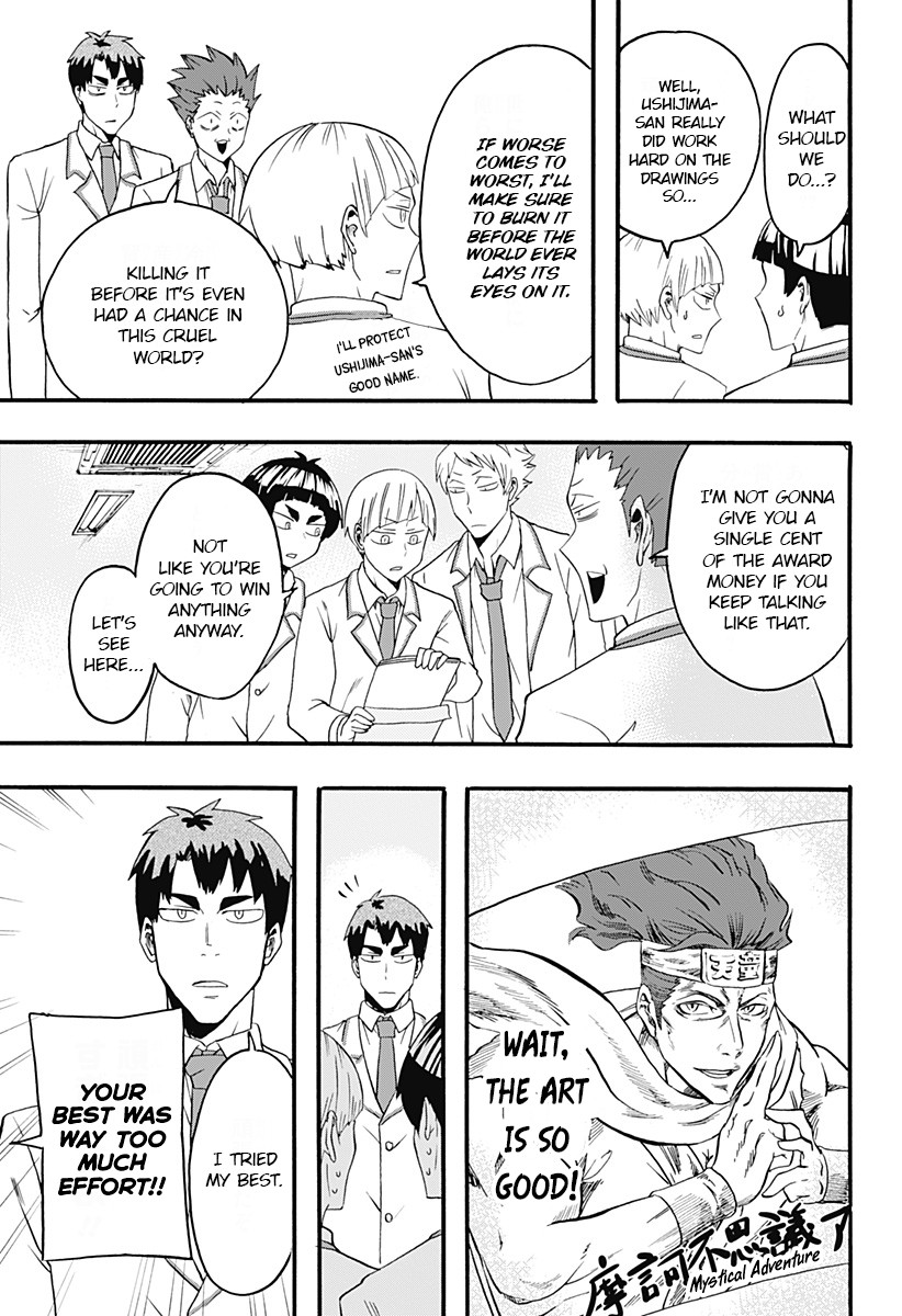 Haikyuu-bu!! Chapter 12 page 9 - Chapter 12: Tendou's Rocky Road to Manga Fame