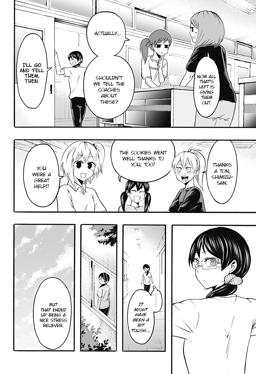 Haikyuu-bu!! Chapter 13 page 10 - Chapter 13: Let's Make Cookies!!