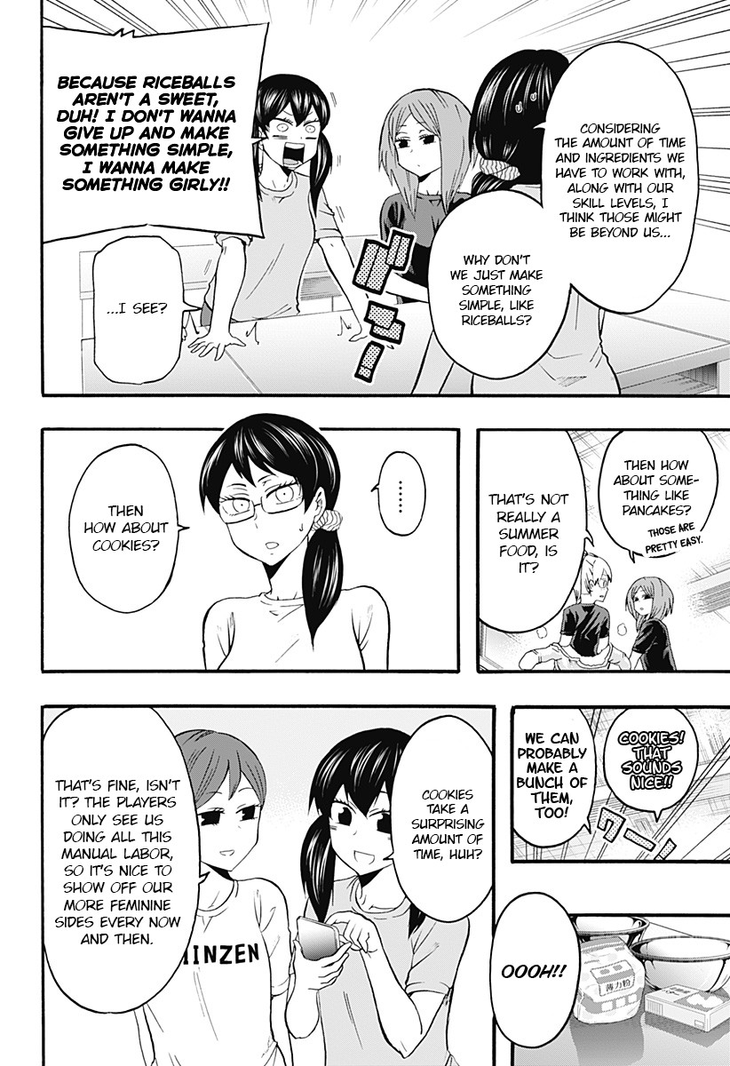 Haikyuu-bu!! Chapter 13 page 4 - Chapter 13: Let's Make Cookies!!