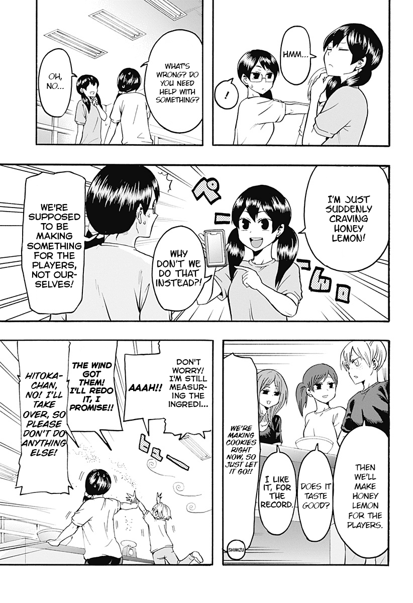 Haikyuu-bu!! Chapter 13 page 7 - Chapter 13: Let's Make Cookies!!