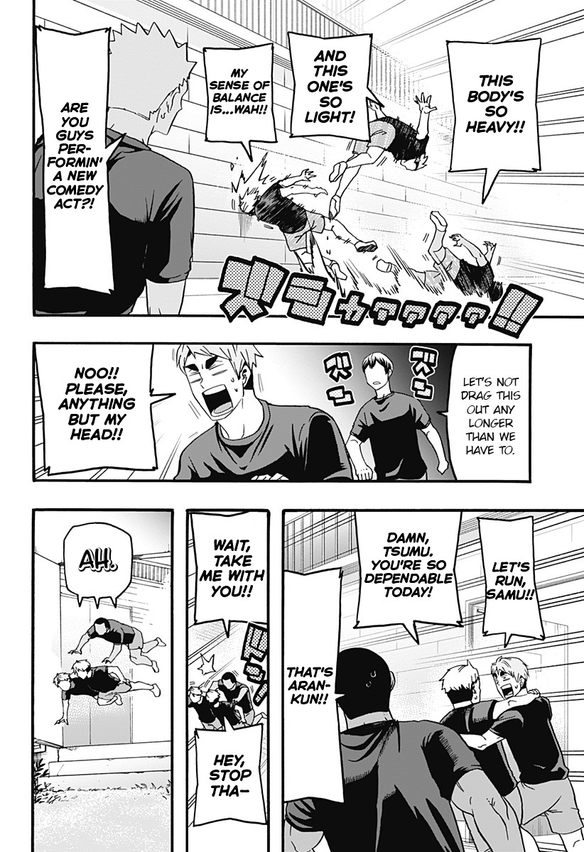 Haikyuu-bu!! Chapter 14 page 12 - Chapter 14: Miya's Name