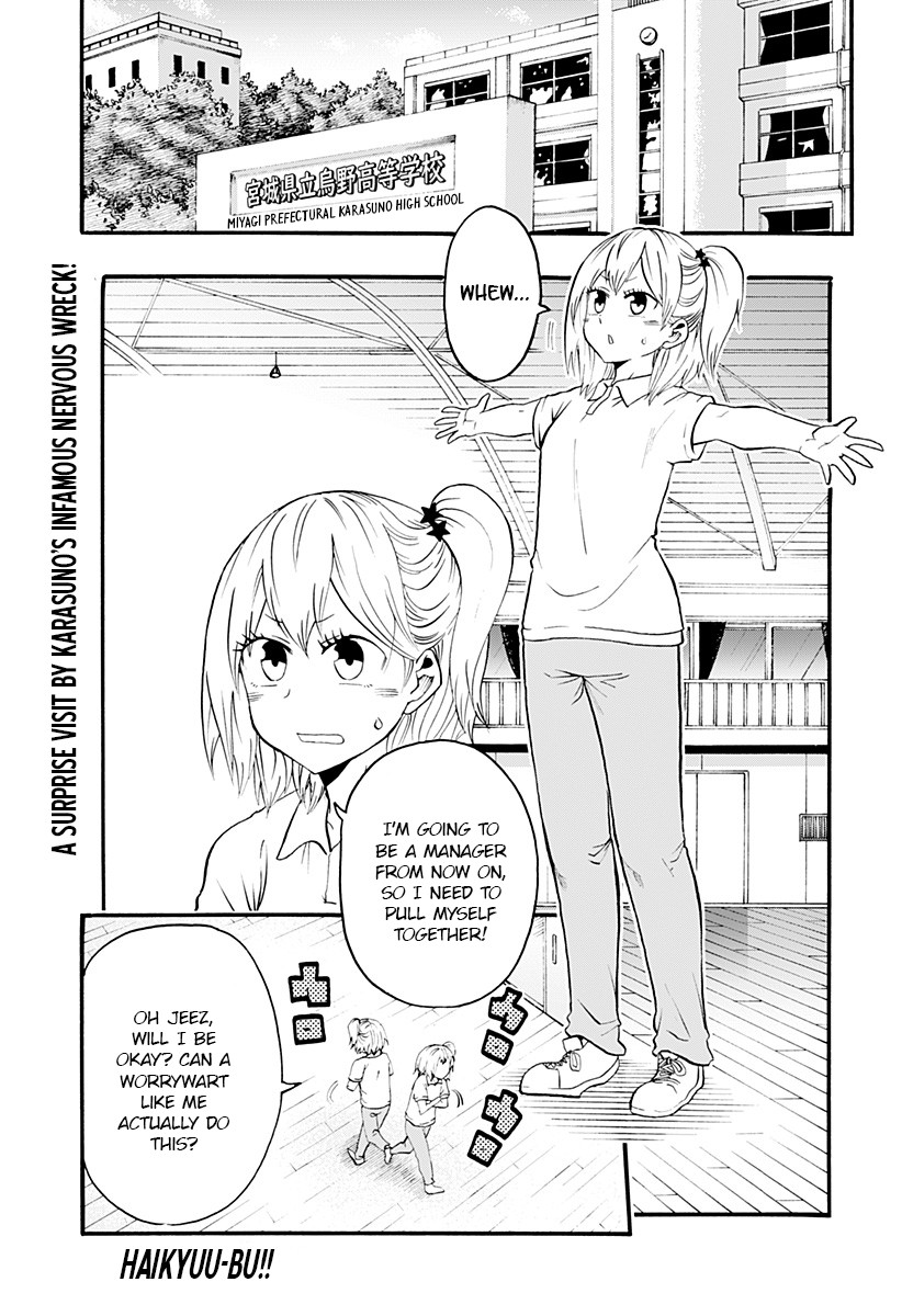 Haikyuu-bu!! Chapter 15 page 1 - Chapter 15: The Iron Wall vs the Worrywart!