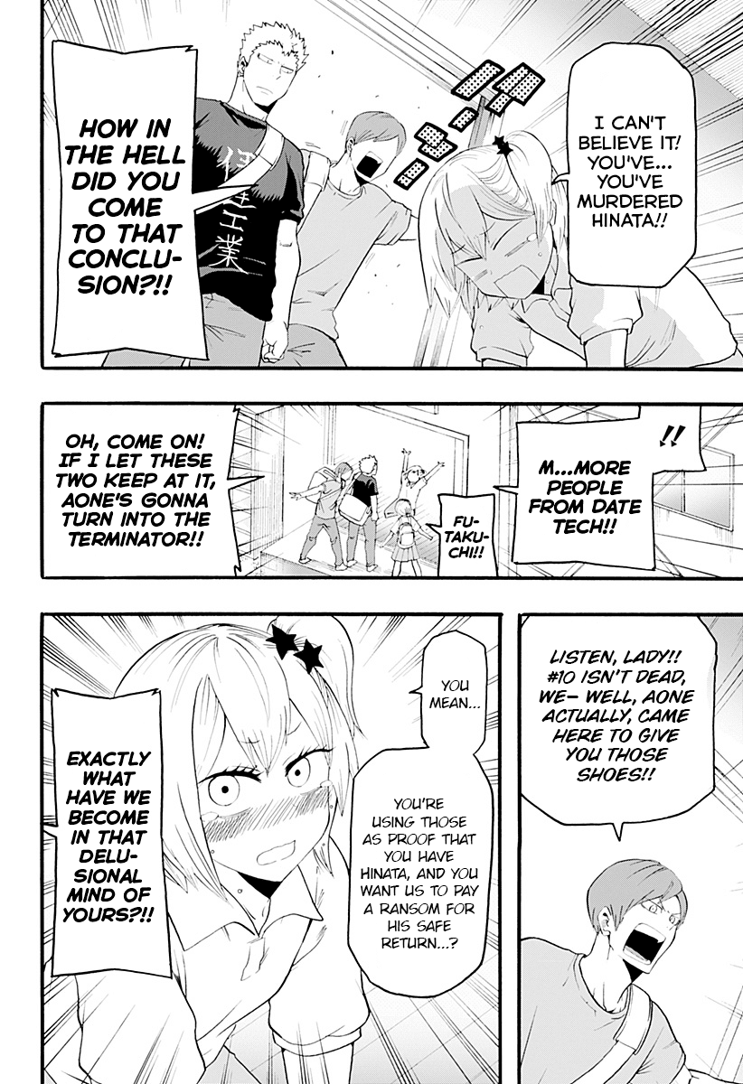 Haikyuu-bu!! Chapter 15 page 12 - Chapter 15: The Iron Wall vs the Worrywart!