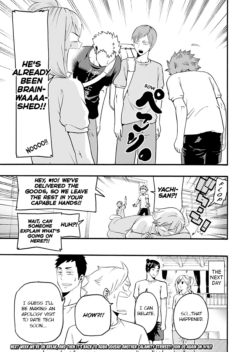 Haikyuu-bu!! Chapter 15 page 15 - Chapter 15: The Iron Wall vs the Worrywart!