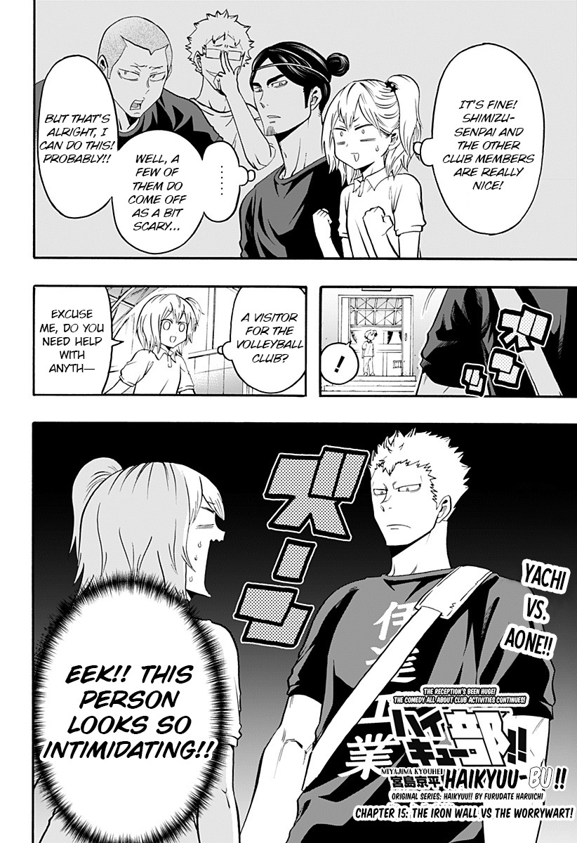 Haikyuu-bu!! Chapter 15 page 2 - Chapter 15: The Iron Wall vs the Worrywart!