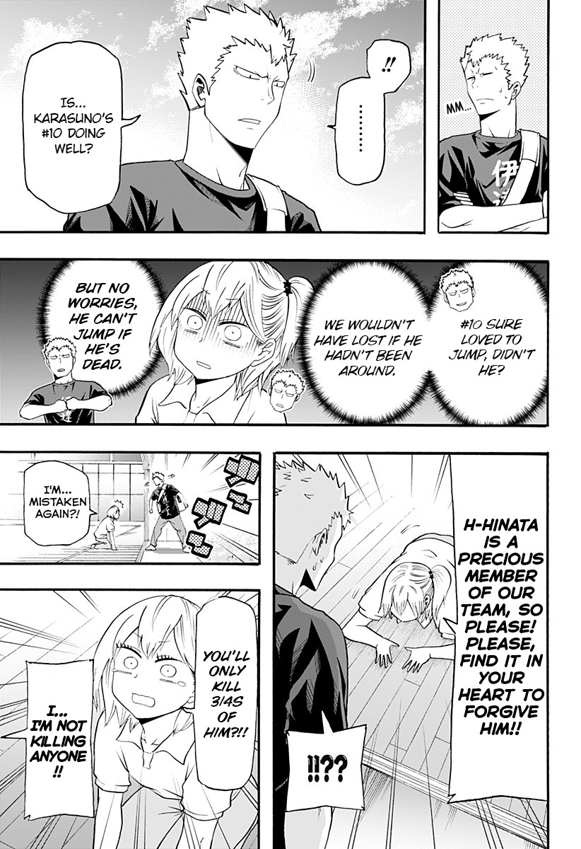 Haikyuu-bu!! Chapter 15 page 7 - Chapter 15: The Iron Wall vs the Worrywart!