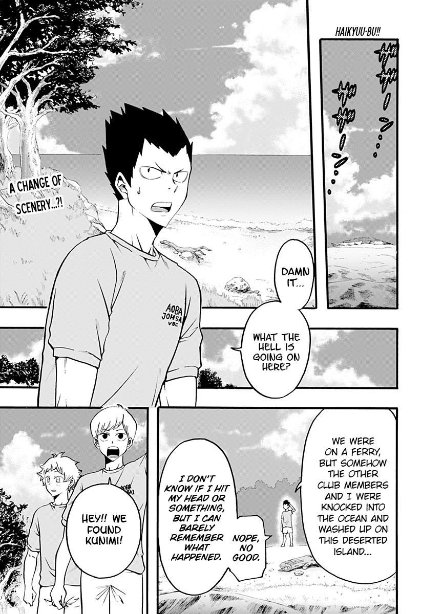 Haikyuu-bu!! Chapter 16 page 1 - Chapter 16: The Seijou Castaway Log