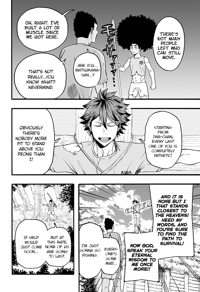Haikyuu-bu!! Chapter 16 page 12 - Chapter 16: The Seijou Castaway Log