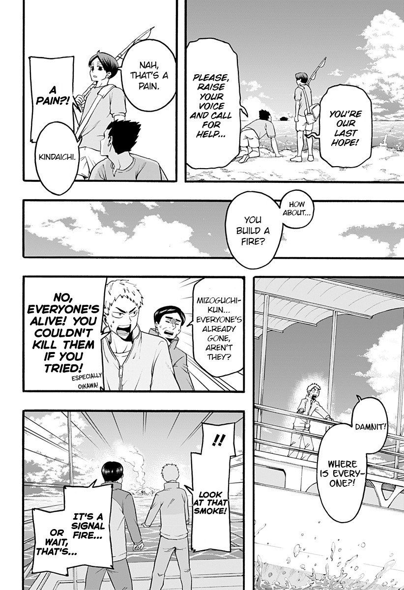 Haikyuu-bu!! Chapter 16 page 14 - Chapter 16: The Seijou Castaway Log