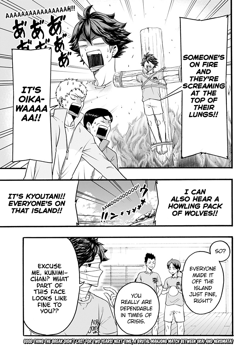 Haikyuu-bu!! Chapter 16 page 15 - Chapter 16: The Seijou Castaway Log