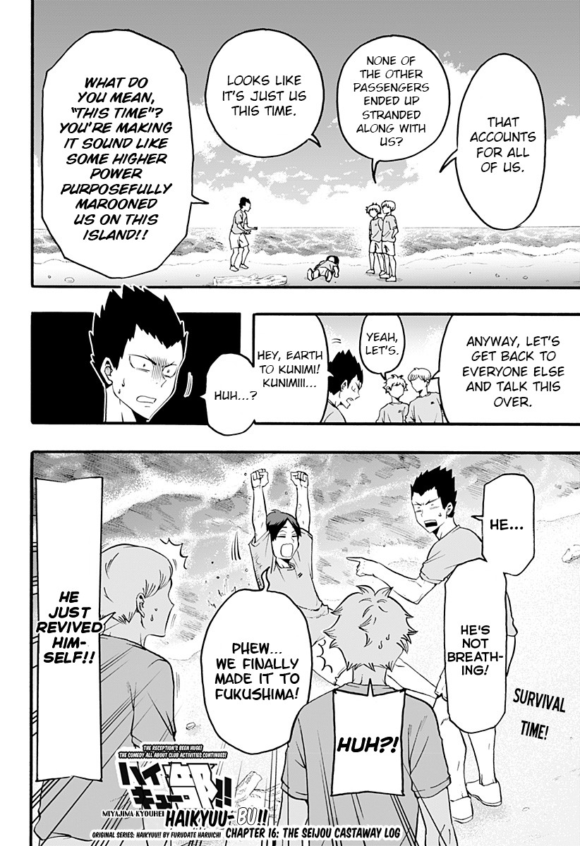Haikyuu-bu!! Chapter 16 page 2 - Chapter 16: The Seijou Castaway Log