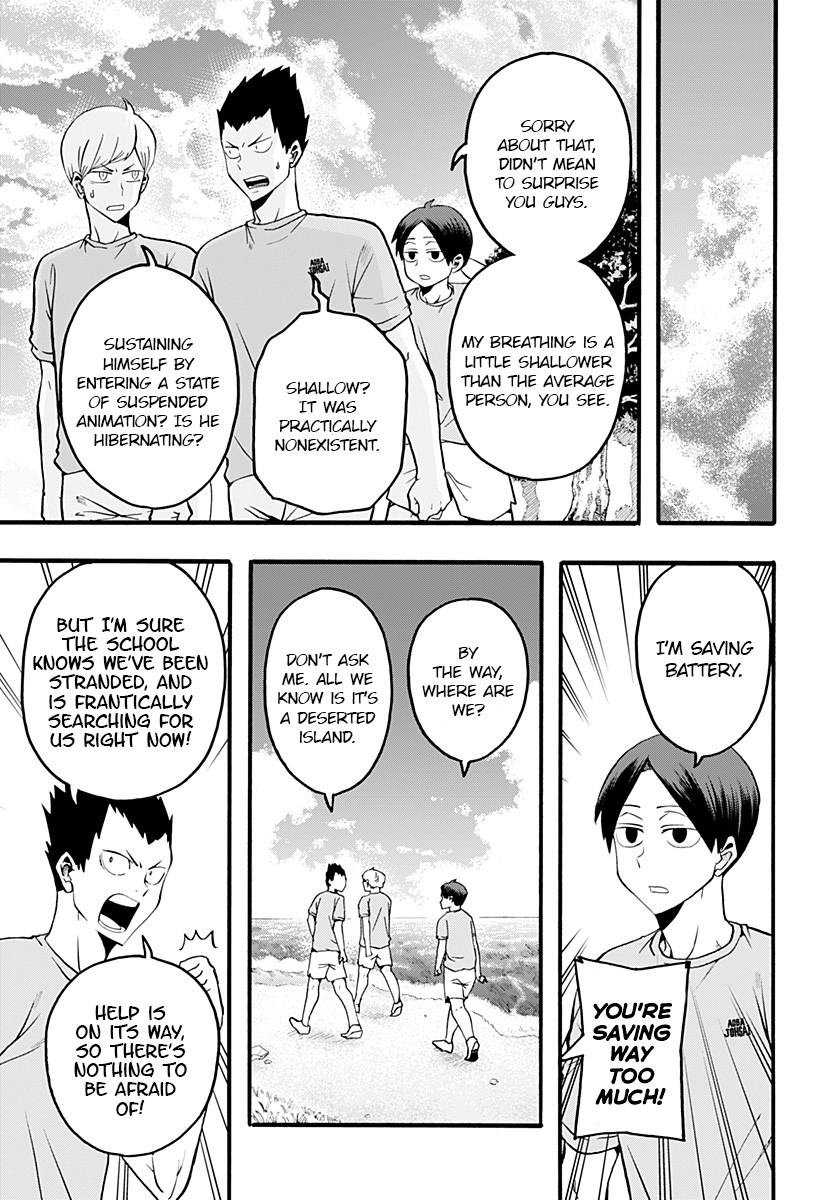 Haikyuu-bu!! Chapter 16 page 3 - Chapter 16: The Seijou Castaway Log