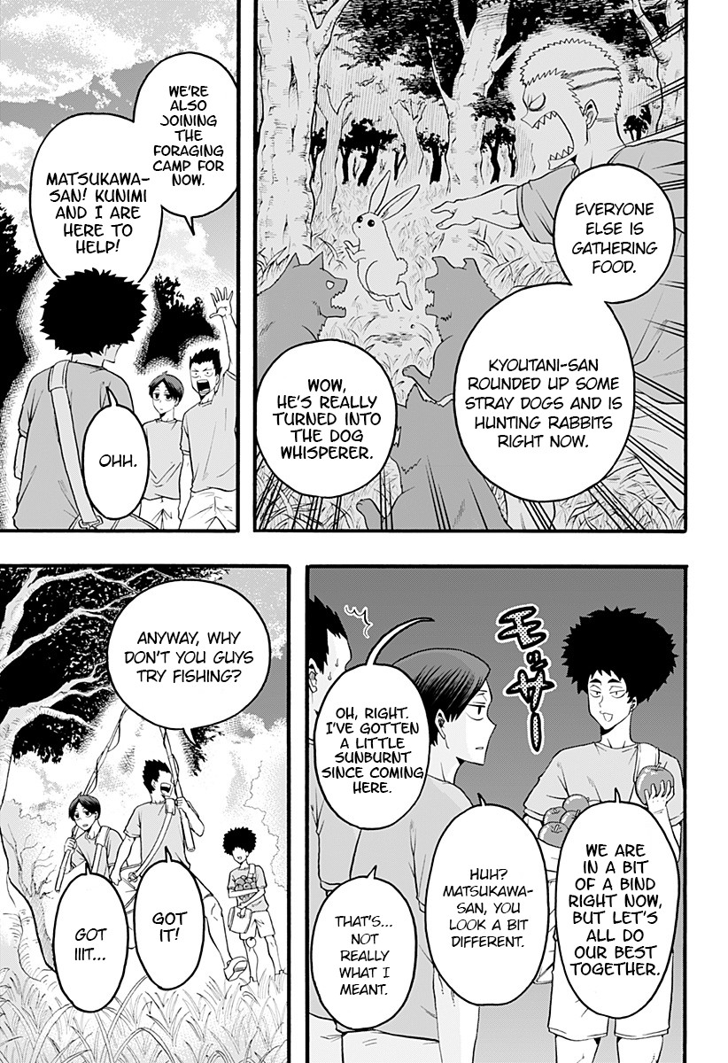 Haikyuu-bu!! Chapter 16 page 5 - Chapter 16: The Seijou Castaway Log