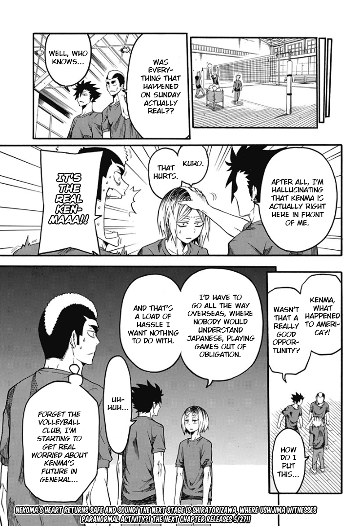 Haikyuu-bu!! Chapter 2 page 15 - Chapter 2