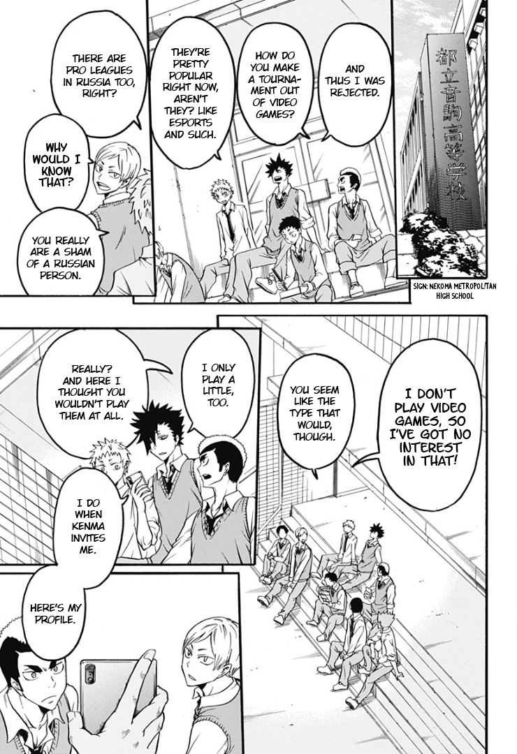 Haikyuu-bu!! Chapter 2 page 3 - Chapter 2