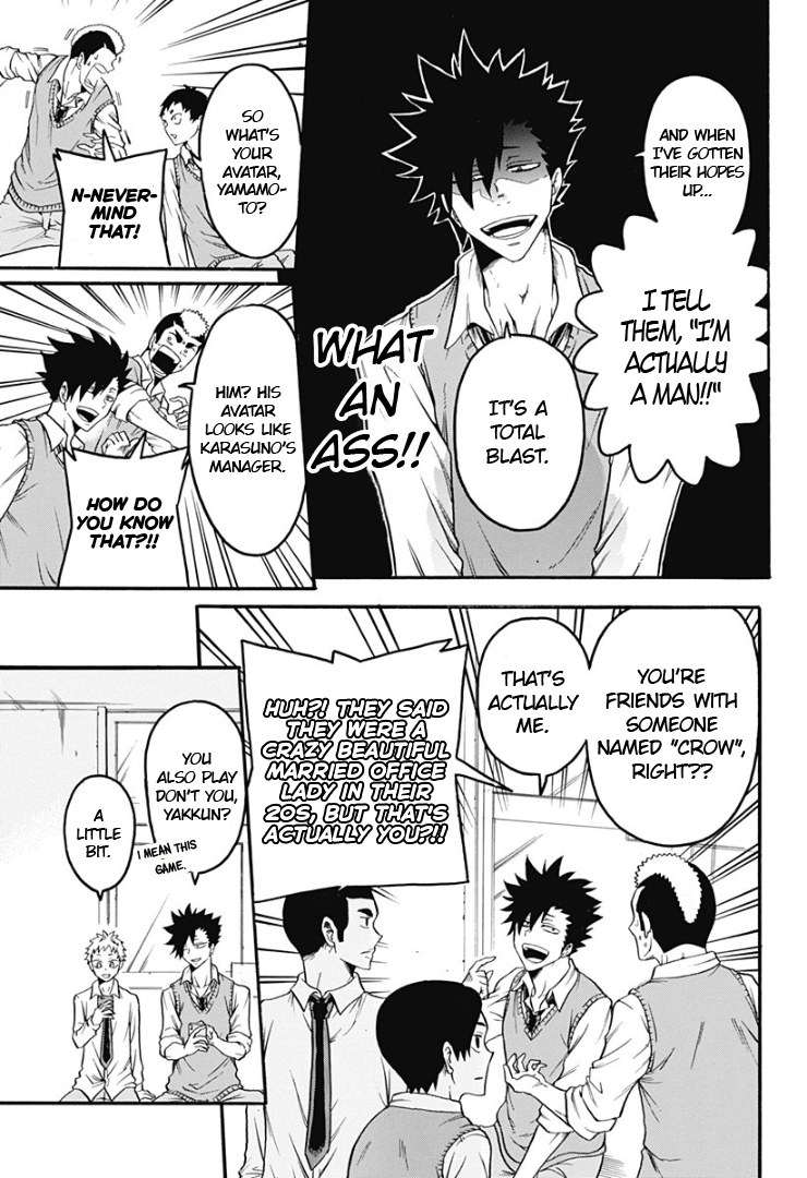 Haikyuu-bu!! Chapter 2 page 5 - Chapter 2