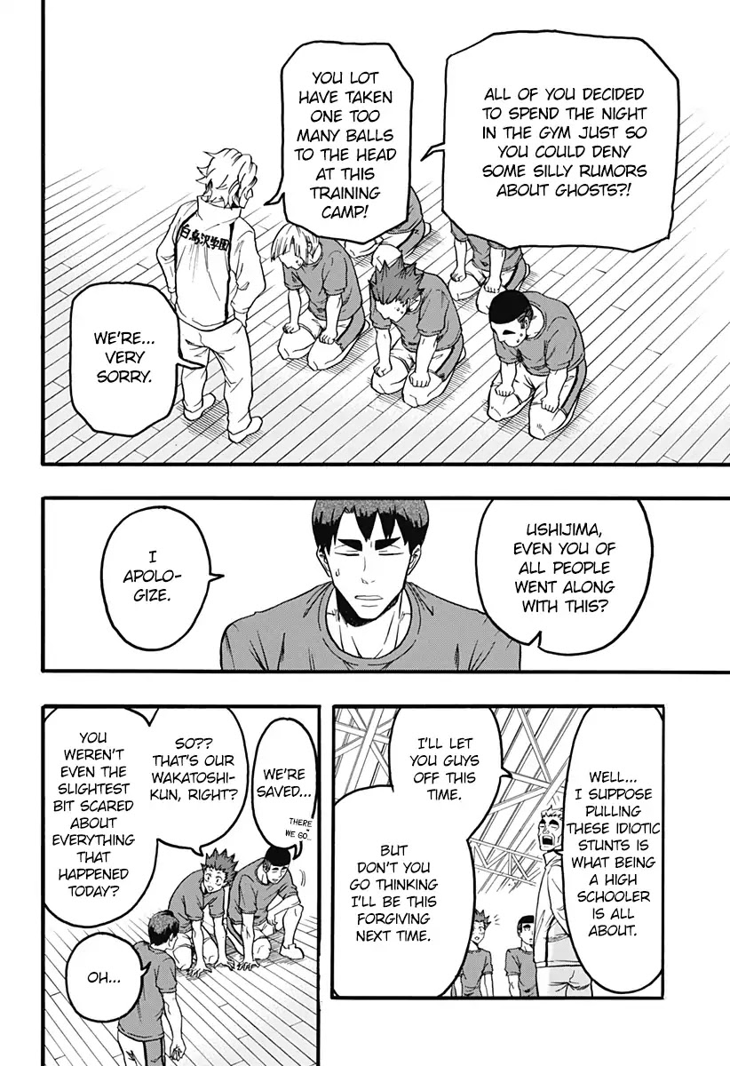 Haikyuu-bu!! Chapter 3 page 14 - Chapter 3
