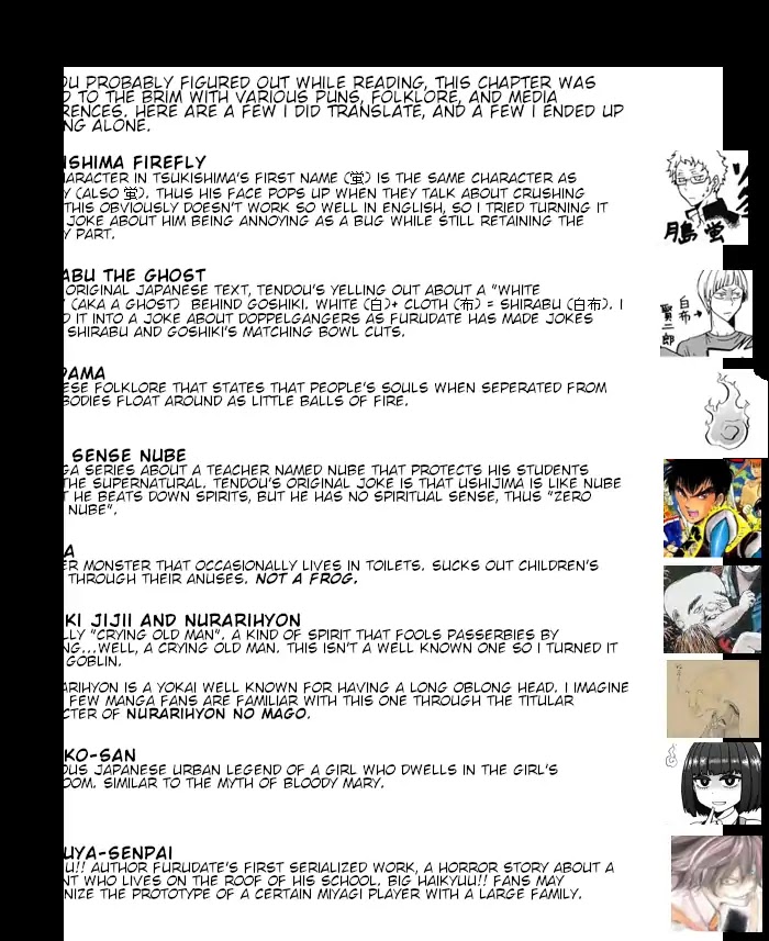 Haikyuu-bu!! Chapter 3 page 16 - Chapter 3