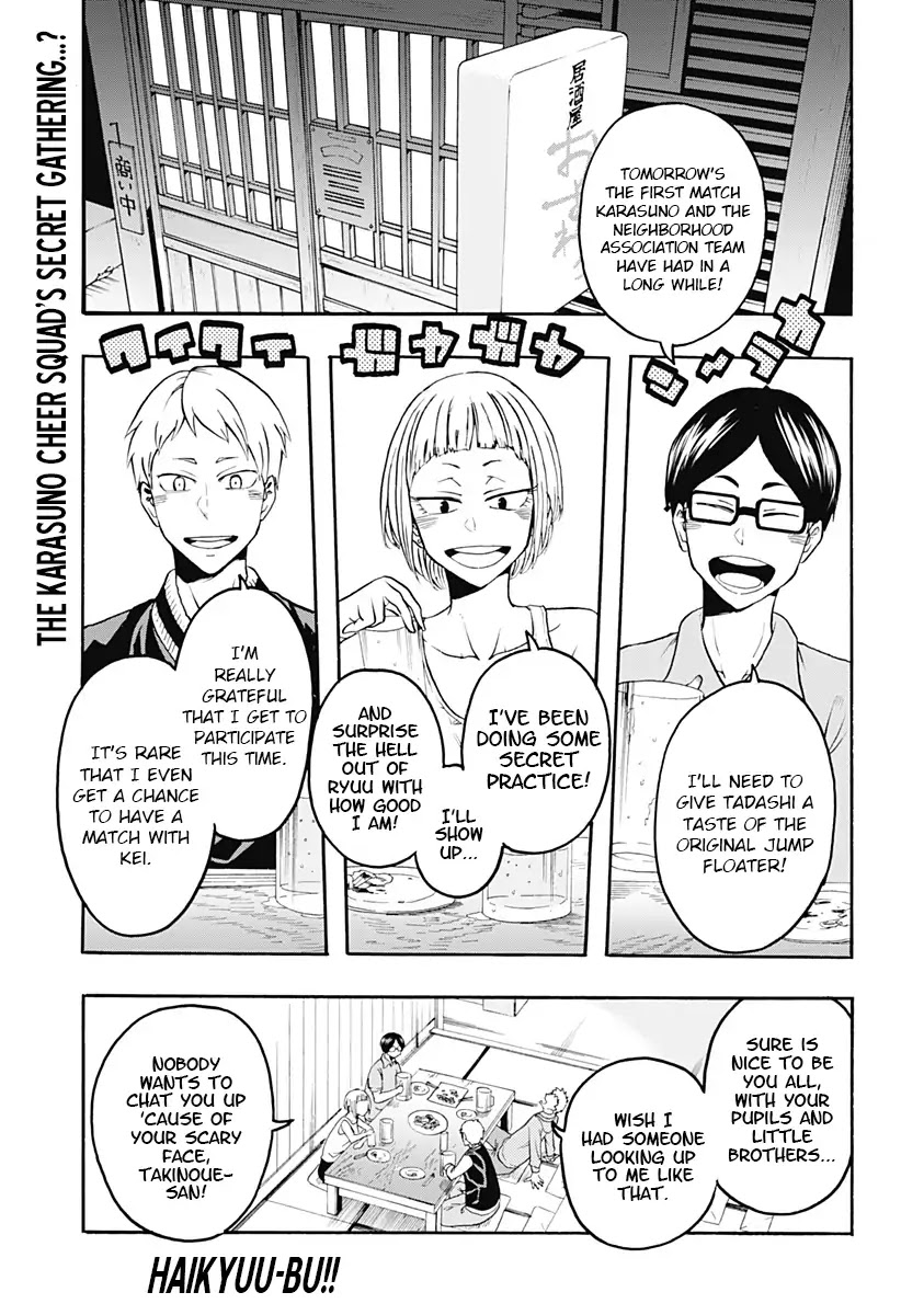 Haikyuu-bu!! Chapter 5 page 1 - Chapter 5