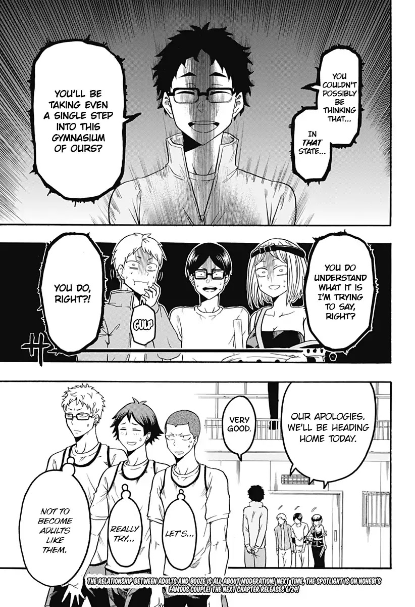 Haikyuu-bu!! Chapter 5 page 15 - Chapter 5