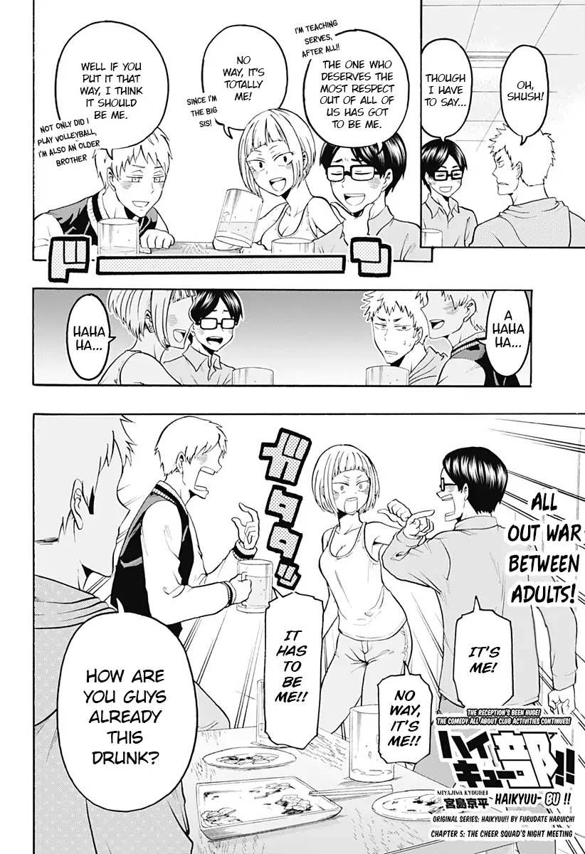 Haikyuu-bu!! Chapter 5 page 2 - Chapter 5