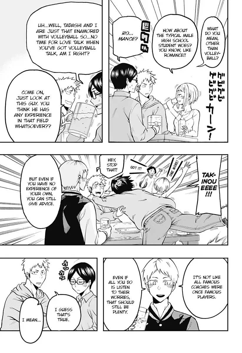 Haikyuu-bu!! Chapter 5 page 7 - Chapter 5