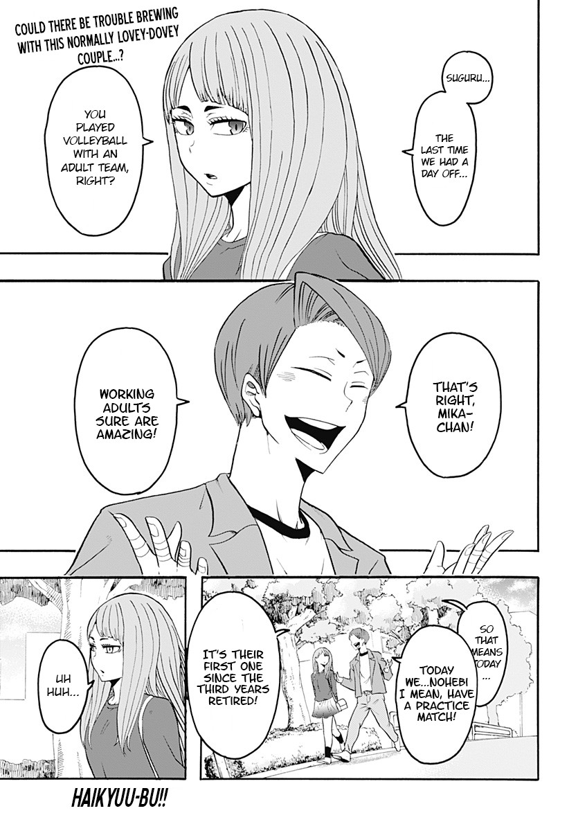 Haikyuu-bu!! Chapter 6 page 1 - Chapter 6: Volleyball and Me