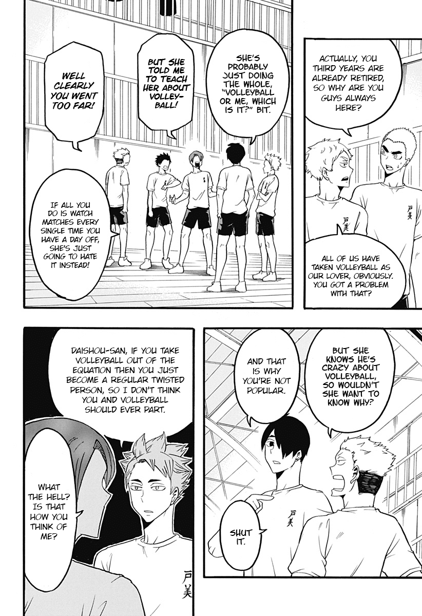 Haikyuu-bu!! Chapter 6 page 4 - Chapter 6: Volleyball and Me