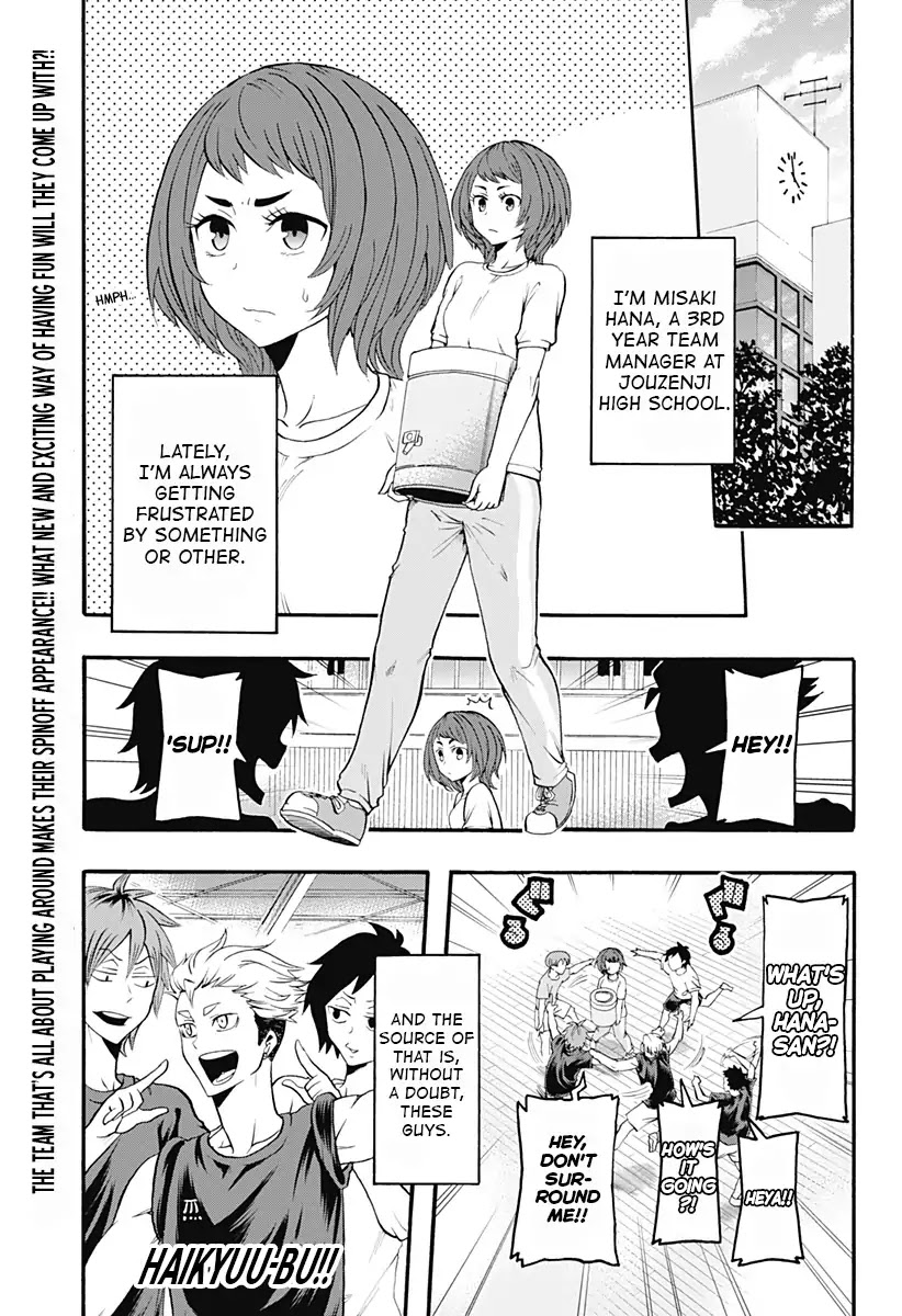 Haikyuu-bu!! Chapter 7 page 1 - Chapter 7