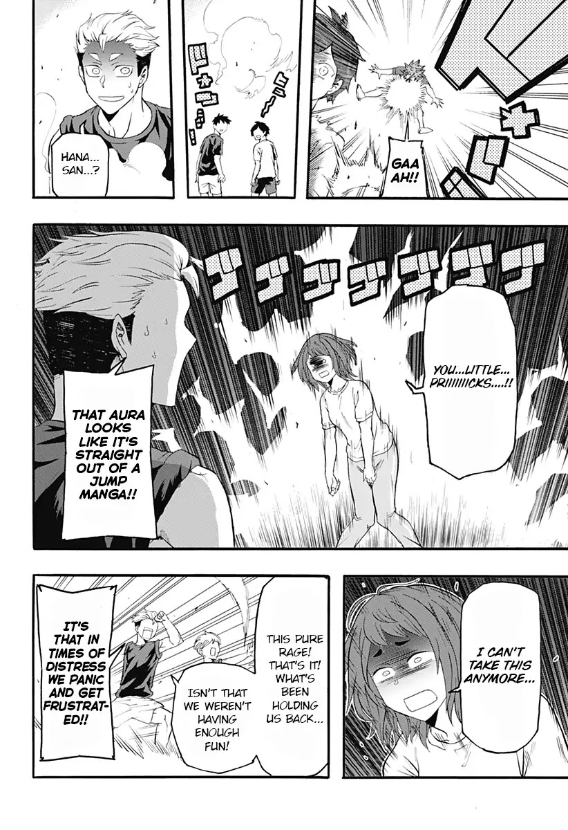 Haikyuu-bu!! Chapter 7 page 12 - Chapter 7