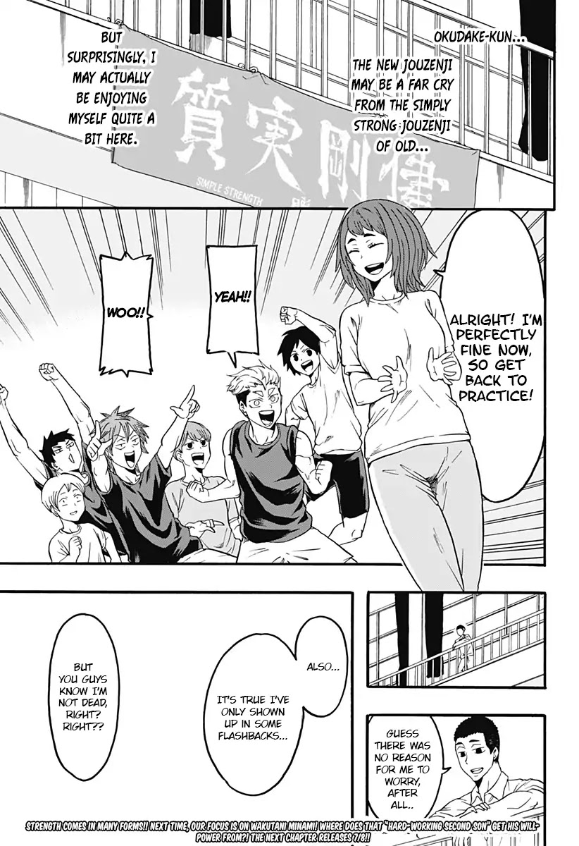 Haikyuu-bu!! Chapter 7 page 15 - Chapter 7