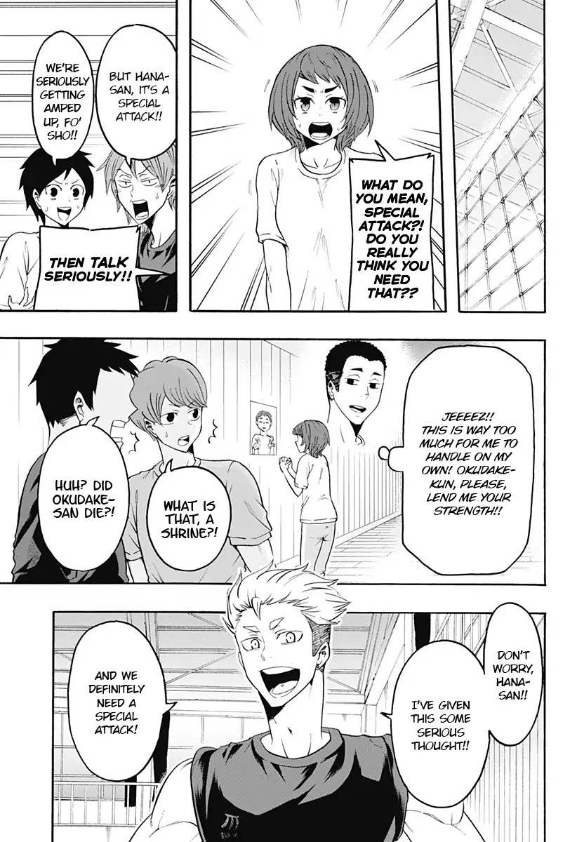 Haikyuu-bu!! Chapter 7 page 3 - Chapter 7