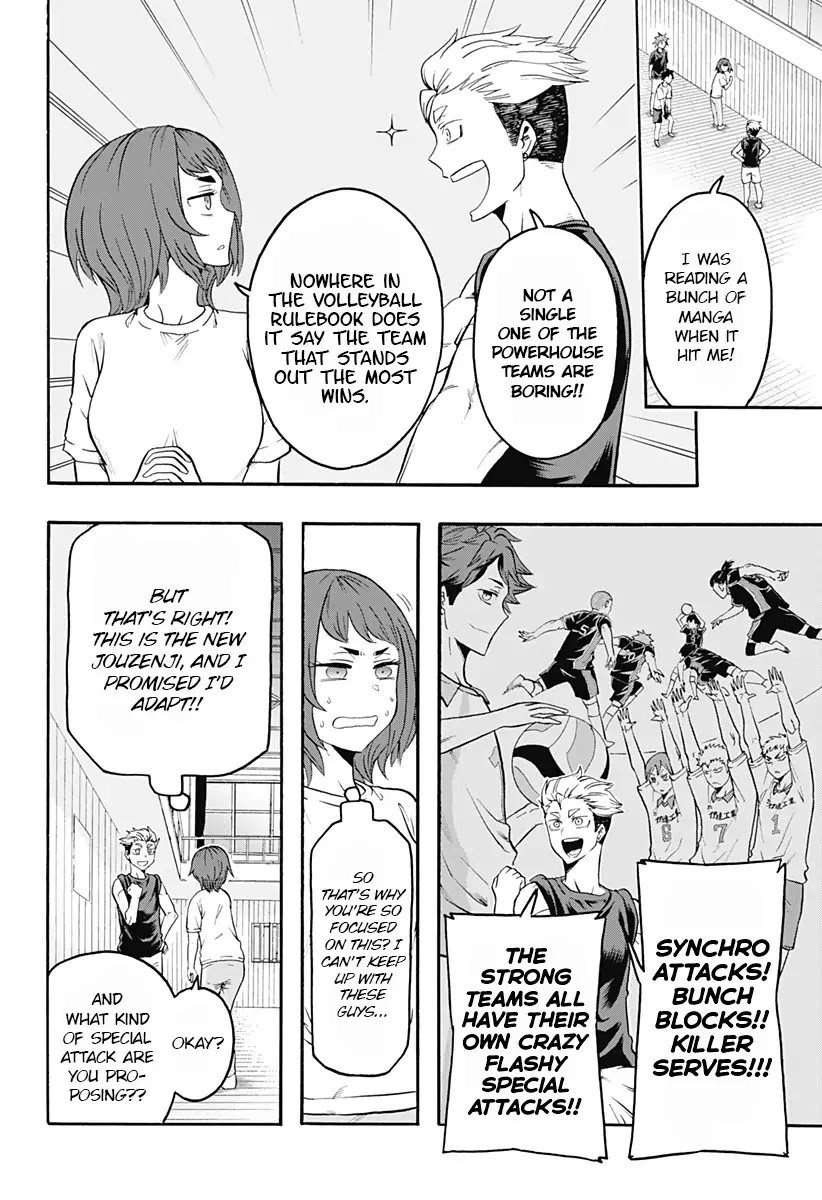 Haikyuu-bu!! Chapter 7 page 4 - Chapter 7
