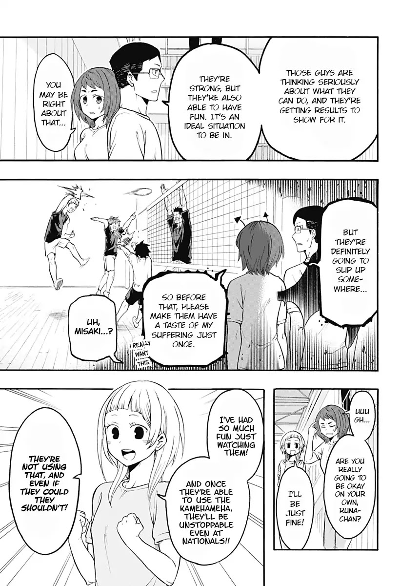 Haikyuu-bu!! Chapter 7 page 7 - Chapter 7