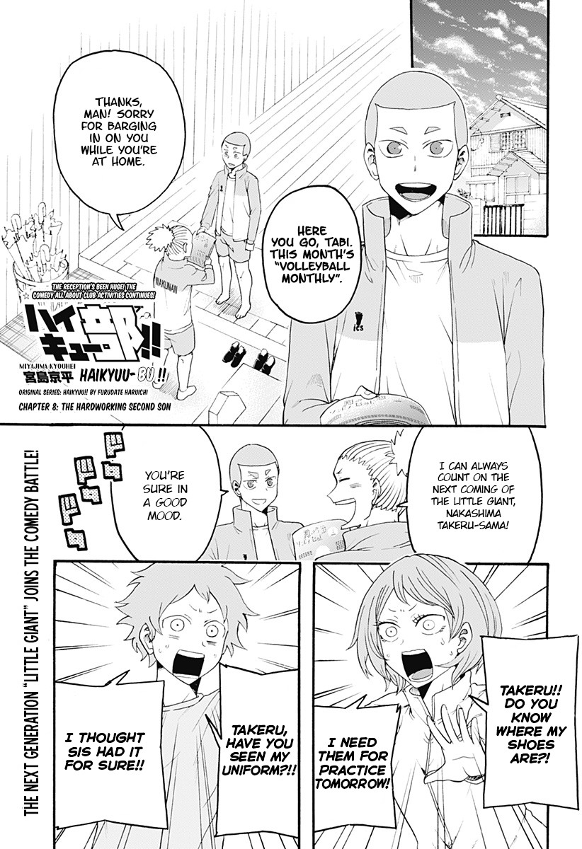Haikyuu-bu!! Chapter 8 page 1 - Chapter 8: The Hardworking Second Son