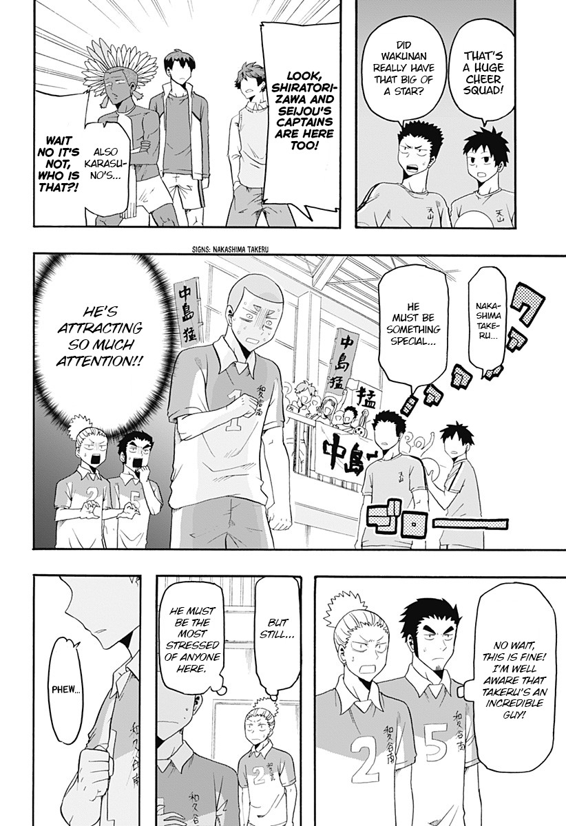 Haikyuu-bu!! Chapter 8 page 12 - Chapter 8: The Hardworking Second Son