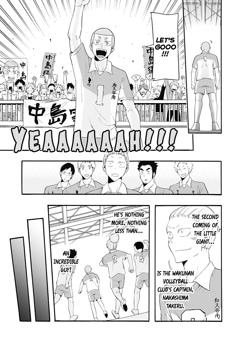 Haikyuu-bu!! Chapter 8 page 13 - Chapter 8: The Hardworking Second Son