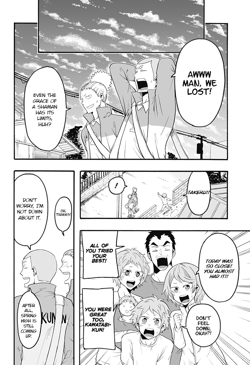 Haikyuu-bu!! Chapter 8 page 14 - Chapter 8: The Hardworking Second Son