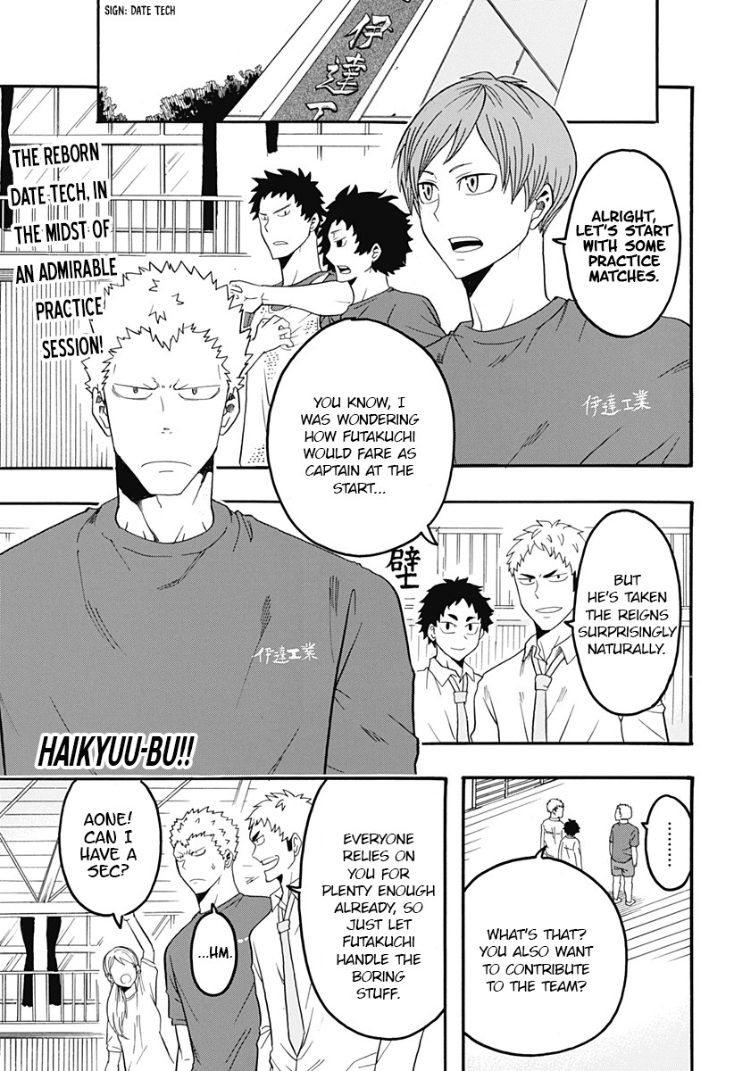 Haikyuu-bu!! Chapter 9 page 1 - Chapter 9: The Iron Wall Detective!!