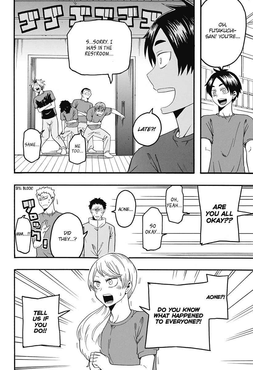 Haikyuu-bu!! Chapter 9 page 14 - Chapter 9: The Iron Wall Detective!!