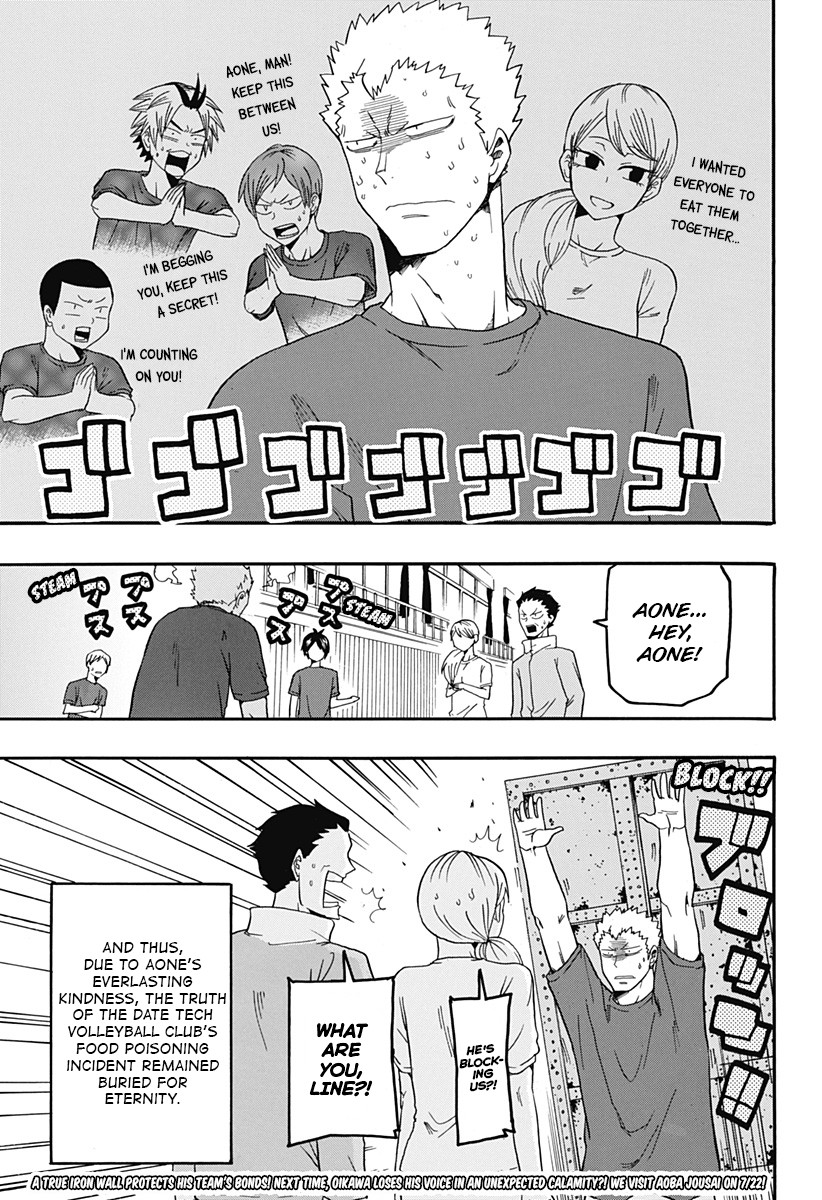Haikyuu-bu!! Chapter 9 page 15 - Chapter 9: The Iron Wall Detective!!