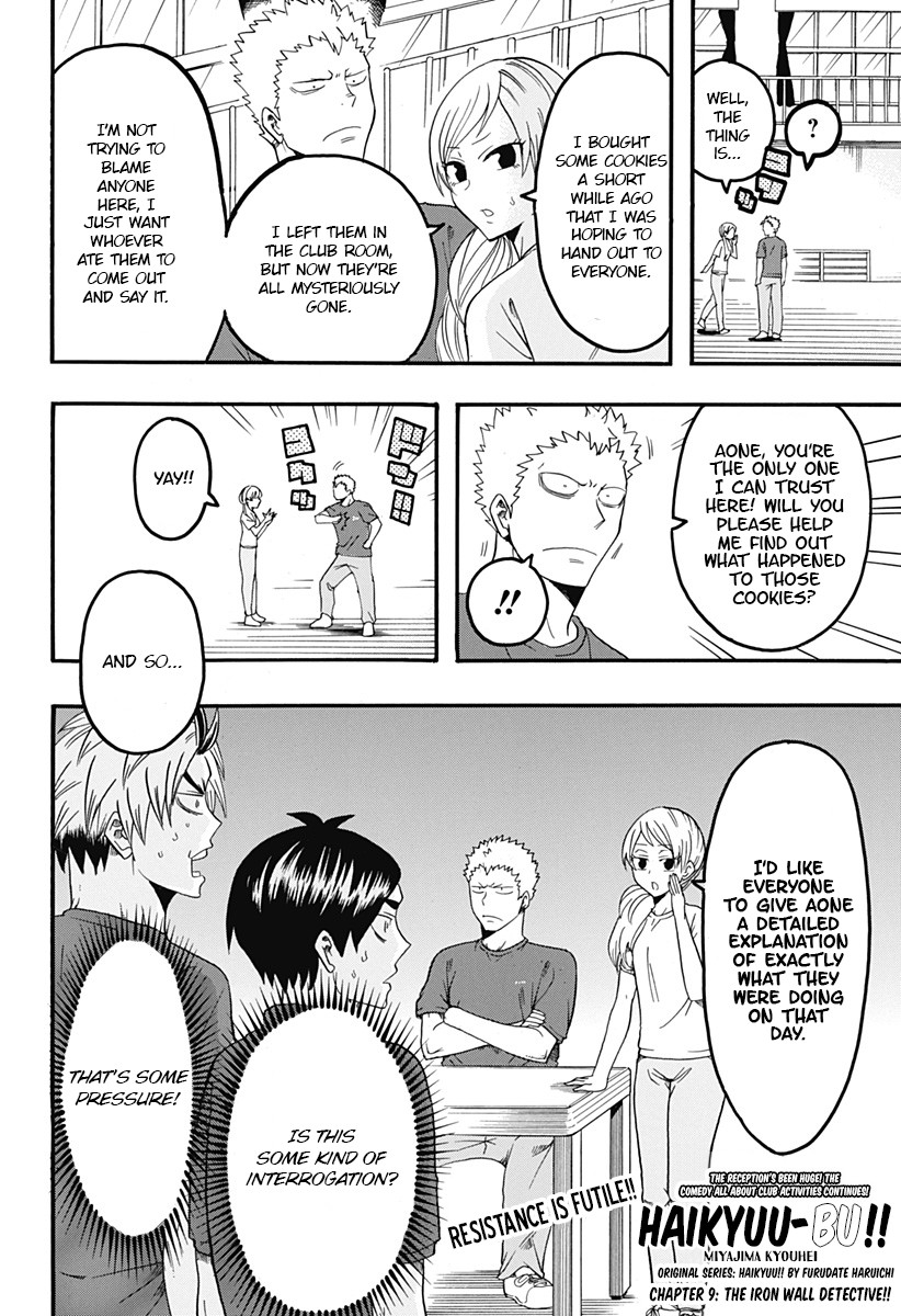 Haikyuu-bu!! Chapter 9 page 2 - Chapter 9: The Iron Wall Detective!!