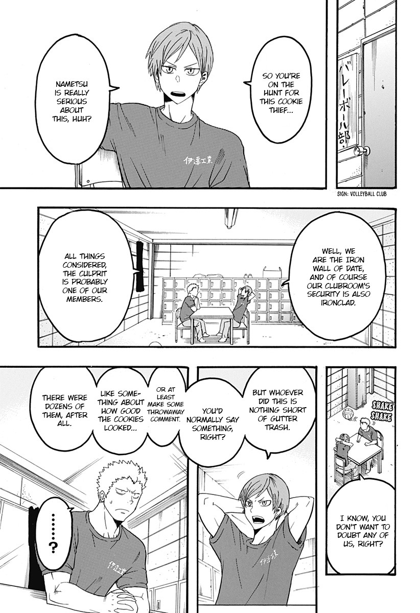 Haikyuu-bu!! Chapter 9 page 3 - Chapter 9: The Iron Wall Detective!!