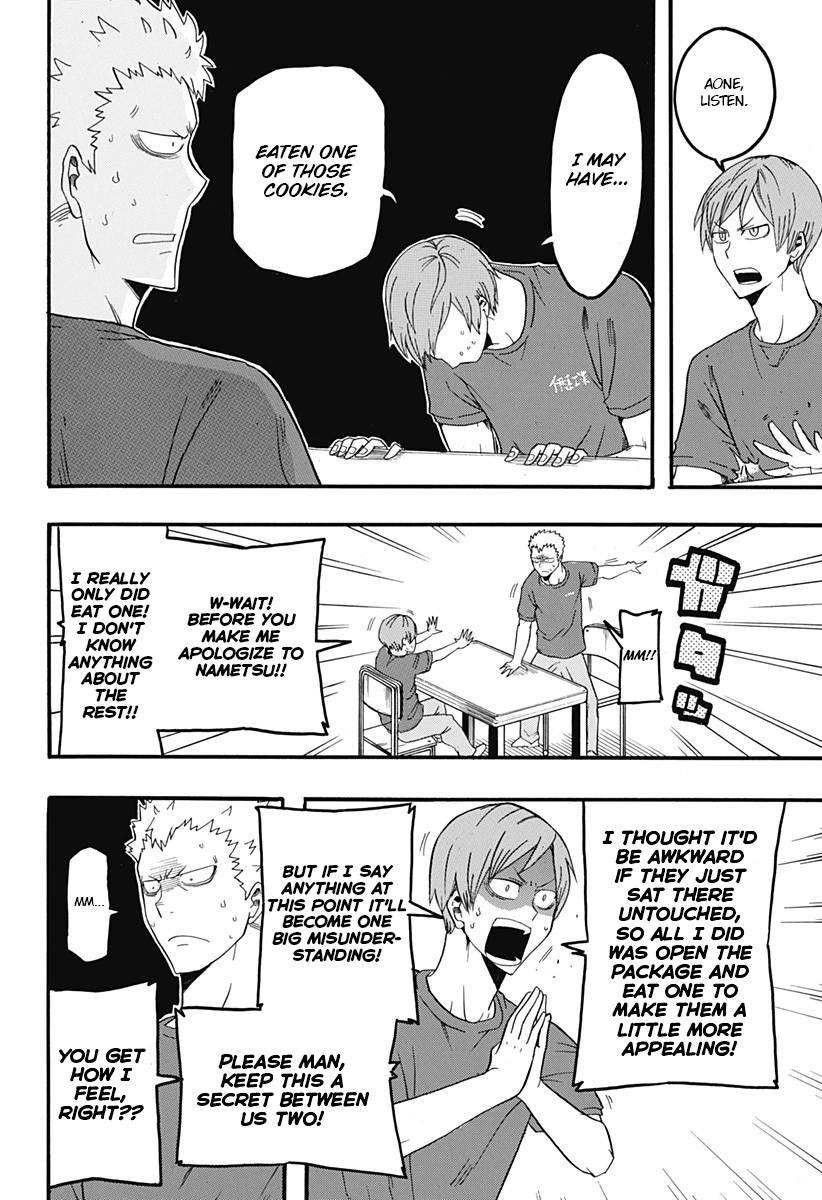 Haikyuu-bu!! Chapter 9 page 4 - Chapter 9: The Iron Wall Detective!!