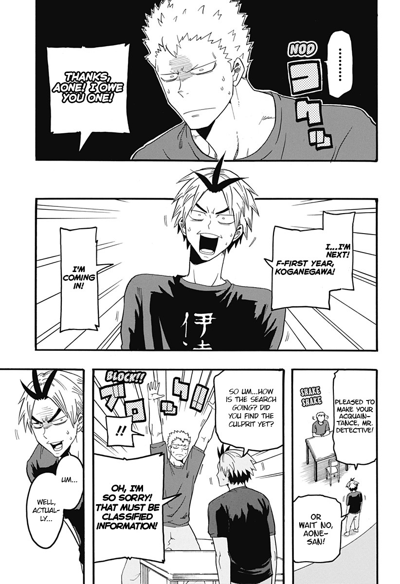Haikyuu-bu!! Chapter 9 page 5 - Chapter 9: The Iron Wall Detective!!