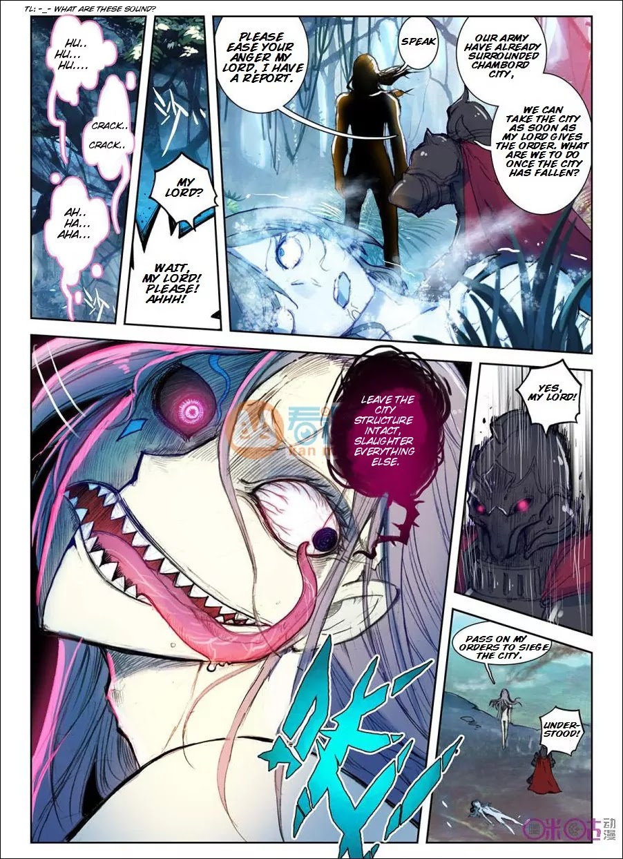 Hail The King Chapter 1 page 2 - Chapter 1