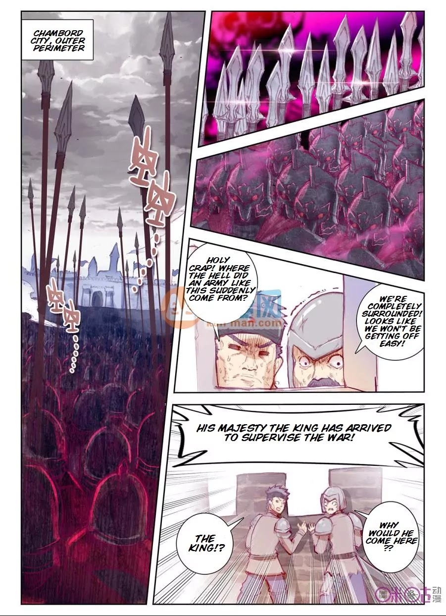 Hail The King Chapter 1 page 3 - Chapter 1
