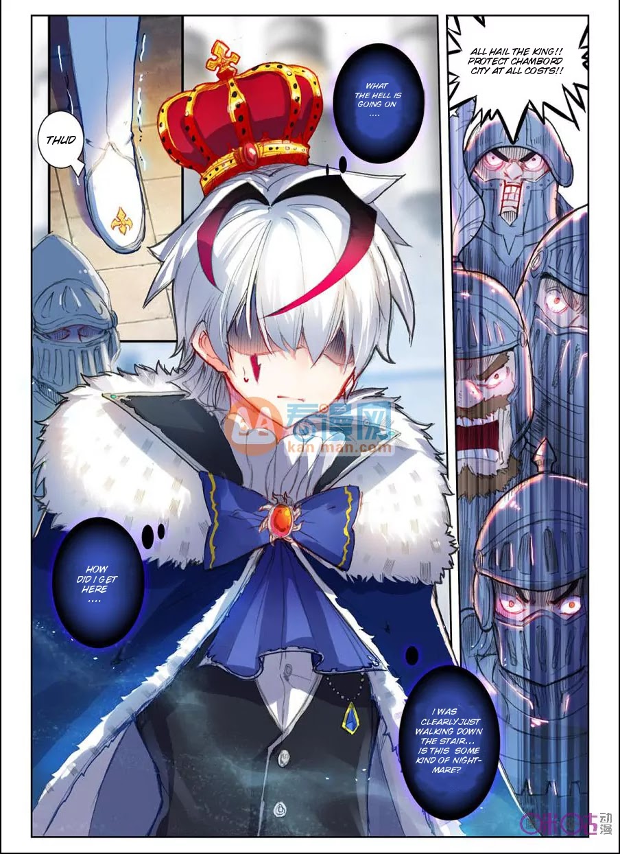 Hail The King Chapter 1 page 4 - Chapter 1