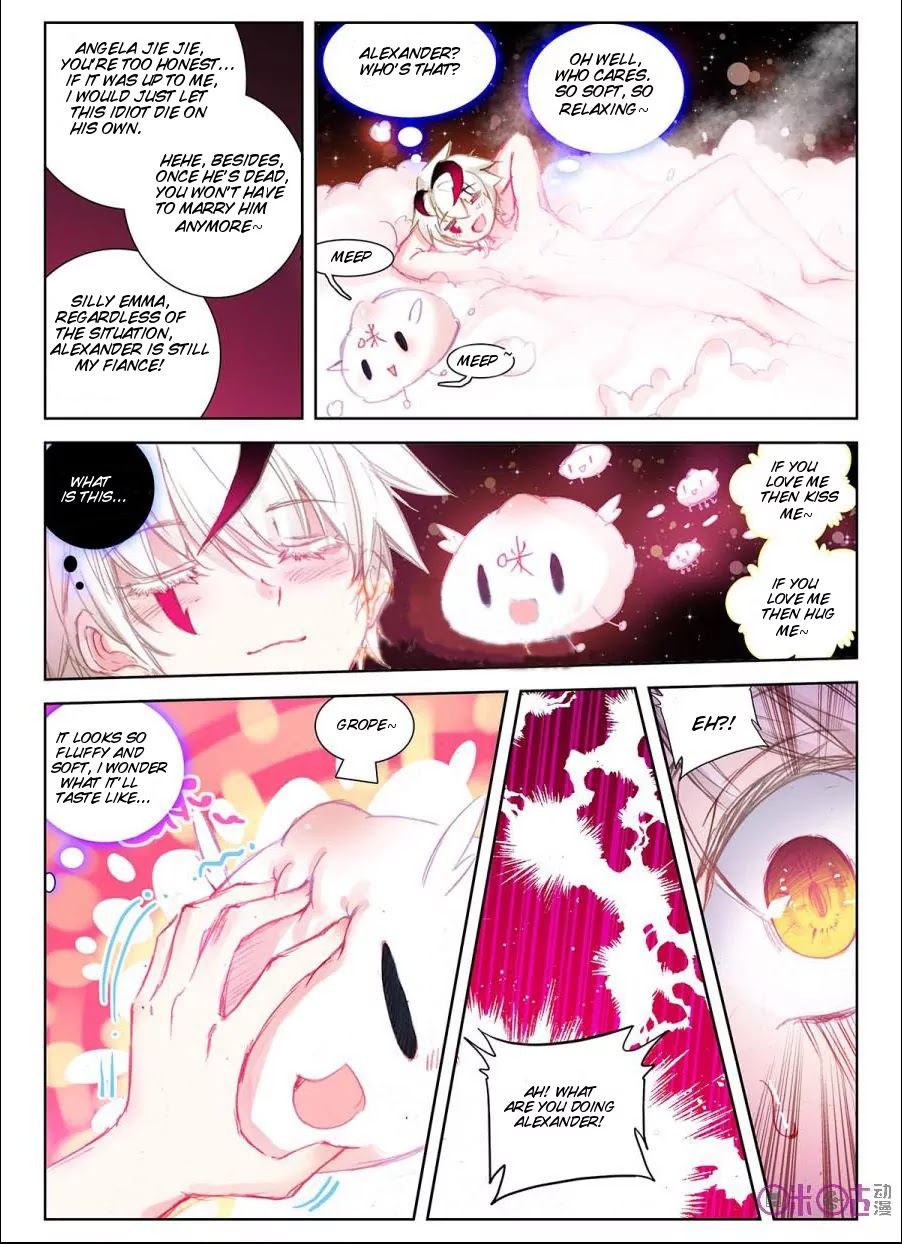 Hail The King Chapter 1 page 7 - Chapter 1