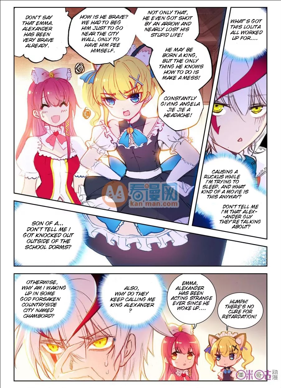 Hail The King Chapter 1 page 9 - Chapter 1